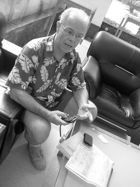 與兼職會計鬧僵了美國老板30層樓層層尋人